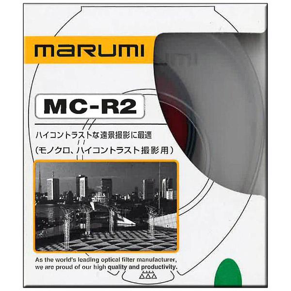 Marumi(マルミ光機) 39mm-W MARUMI カメラ用フィルター R2 (Red) | マルミ光機 | 01