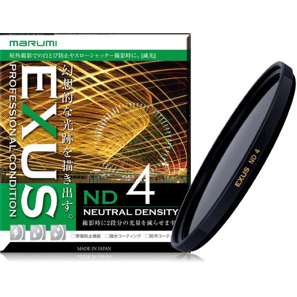 Marumi(マルミ光機) EXUSND4 40.5mm EXUSND4 | マルミ光機 | 02