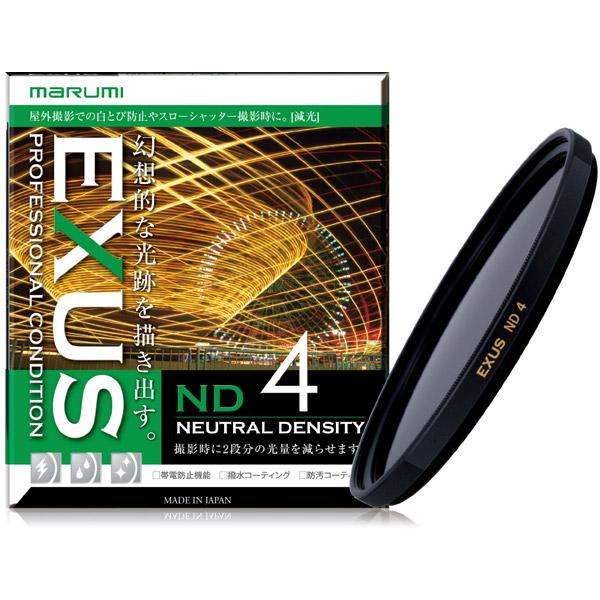 Marumi(マルミ光機) EXUSND4 55mm EXUSND4 | マルミ光機 | 02