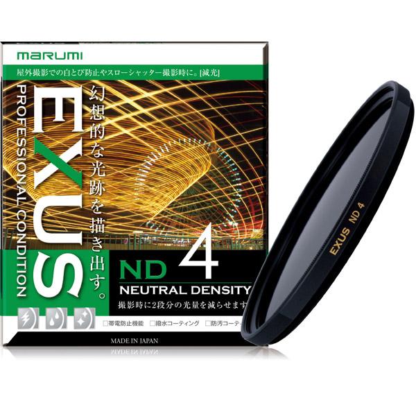 Marumi(マルミ光機) EXUSND4 58mm EXUSND4 【852】 | マルミ光機 | 02