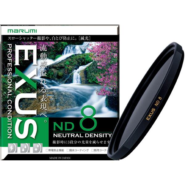 Marumi(マルミ光機) EXUS ND8 40.5mm EXUSND8 | マルミ光機 | 02
