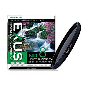 Marumi(マルミ光機) EXUS ND16 37mm | マルミ光機