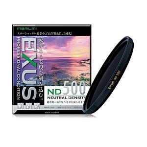 Marumi(マルミ光機) EXUSND500 77mm | マルミ光機