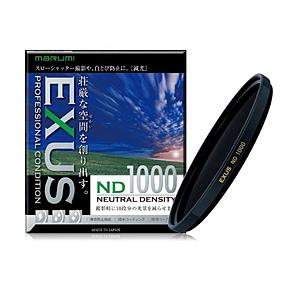 Marumi(マルミ光機) EXUSND1000 58mm | マルミ光機