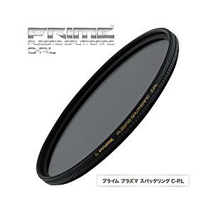 Marumi(マルミ光機) 58mm　PRIME　PLASMA　SPUTTERING（プライム　プラズマスパッタリング）CPL | マルミ光機