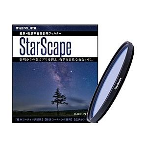 Marumi(マルミ光機) 82mm StarScape（スタースケープ）【星景・夜景撮影用フィルター】 | マルミ光機