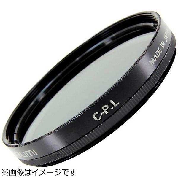 Marumi(マルミ光機) 58mm サーキュラーPL　円偏光 | マルミ光機 | 01