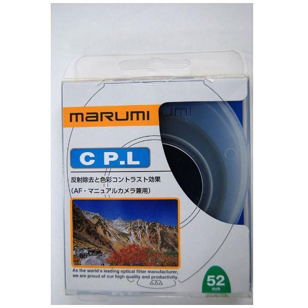 Marumi(マルミ光機) 82mm サーキュラーPL　円偏光 | マルミ光機 | 02