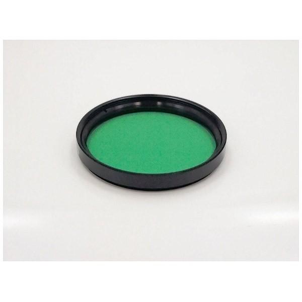 Marumi(マルミ光機) 55mm グリーンハンサー 【864】 | マルミ光機 | 01