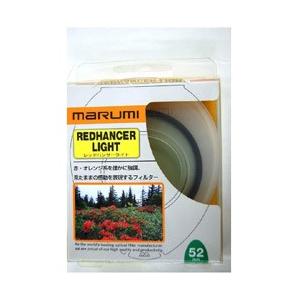 Marumi(マルミ光機) 82mm　レッドハンサーライト 【852】 | マルミ光機