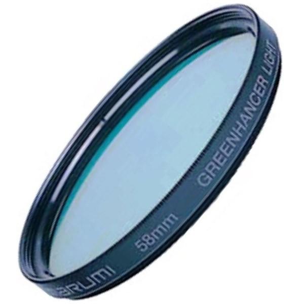 Marumi(マルミ光機) 52mm グリーンハンサーライト 【864】 | マルミ光機 | 01