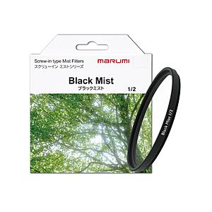 Marumi(マルミ光機) ブラックミスト1/2　72mm   BLACKMIST1/2  72mm | マルミ光機