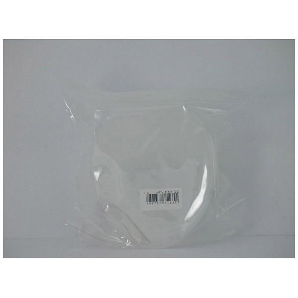 Marumi(マルミ光機) LDサイズ ハンディ・ポケッチ 3個入 | マルミ光機 | 02