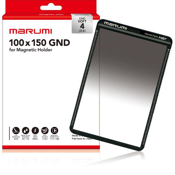 Marumi(マルミ光機) 100x150 Soft GND4 【864】 | マルミ光機 | 02