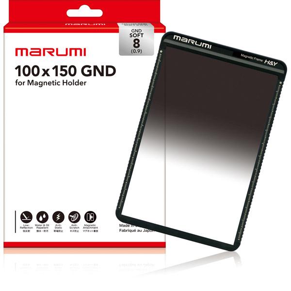 Marumi(マルミ光機) 100×150 Soft GND8 [振込不可] | マルミ光機 | 02
