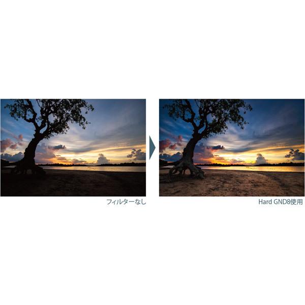 Marumi(マルミ光機) 100×150 Hard GND16 | マルミ光機 | 04