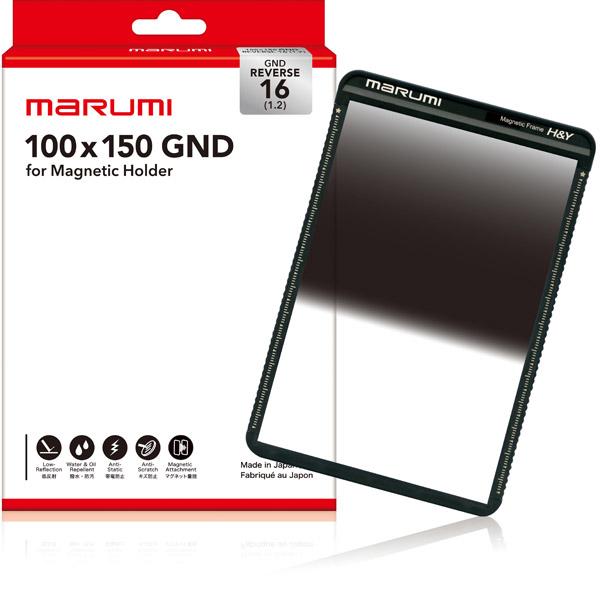 Marumi(マルミ光機) 100×150 Reverse GND16 | マルミ光機 | 02