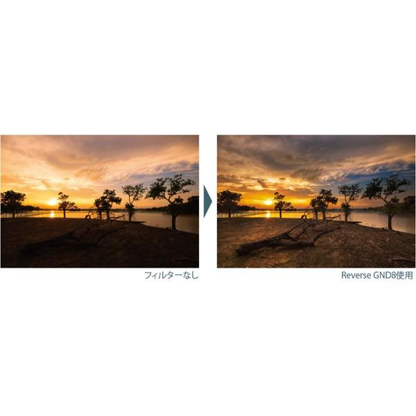 Marumi(マルミ光機) 100×150 Reverse GND16 | マルミ光機 | 03