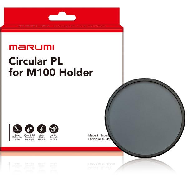 Marumi(マルミ光機) サーキュラーPL for　M100 | マルミ光機 | 02