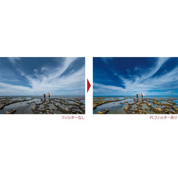 Marumi(マルミ光機) サーキュラーPL for　M100 | マルミ光機 | 03