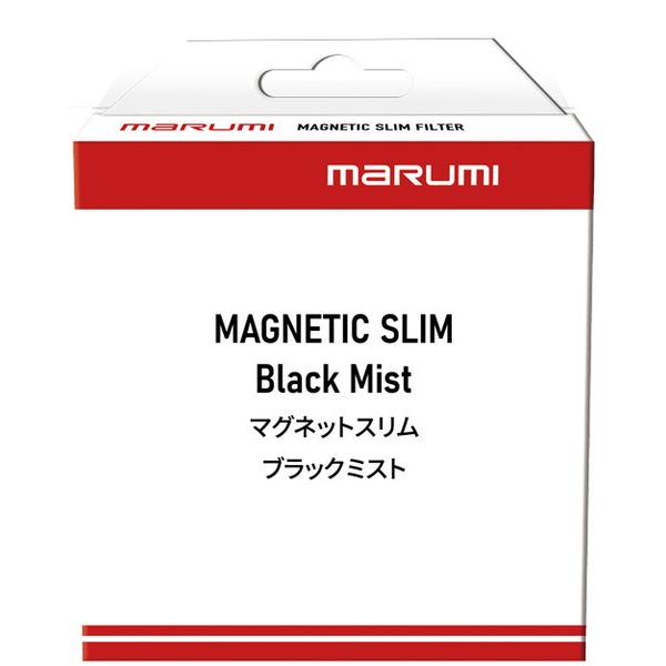 Marumi(マルミ光機) マグネットスリム　ブラックミスト　1/8　77mm   77mmMAGNETICSLIMBLACKMIST1/8 | マルミ光機 | 02