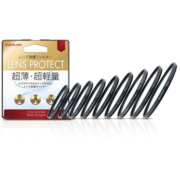 Marumi(マルミ光機) 40.5mm レンズ保護フィルター LENS PROTECT 【ビックカメラグループオリジナル】 | マルミ光機 | 01