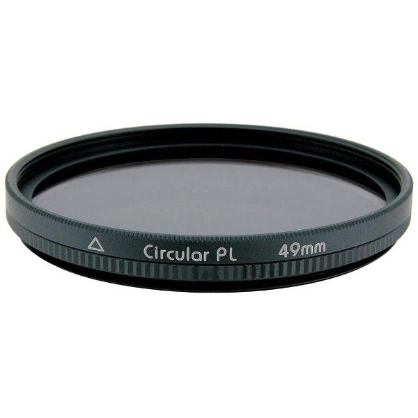 Marumi(マルミ光機) 49mm Circular PLフィルター BKCIRCULARPL49MM【ビックカメラグループオリジナル】 | マルミ光機 | 01