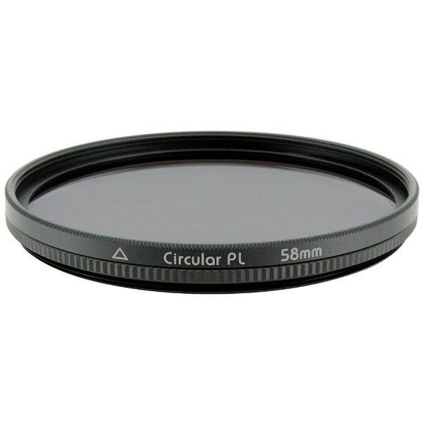 Marumi(マルミ光機) 58mm Circular PLフィルター BKCIRCULARPL58MM【ビックカメラグループオリジナル】 【864】 | マルミ光機 | 01