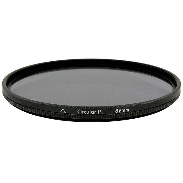 Marumi(マルミ光機) 82mm Circular PLフィルター BKCIRCULARPL82MM【ビックカメラグループオリジナル】 【864】 | マルミ光機 | 01