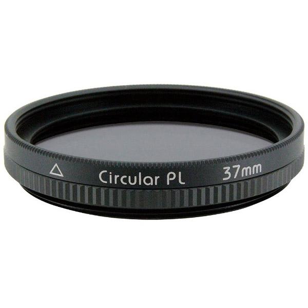 マルミ光機 Marumi(マルミ光機) 37mm Circular PLフィルター