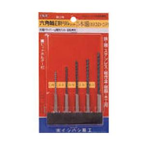 イシハシ精工 六角軸正宗ドリル　10本組セット　6EXD10P | 