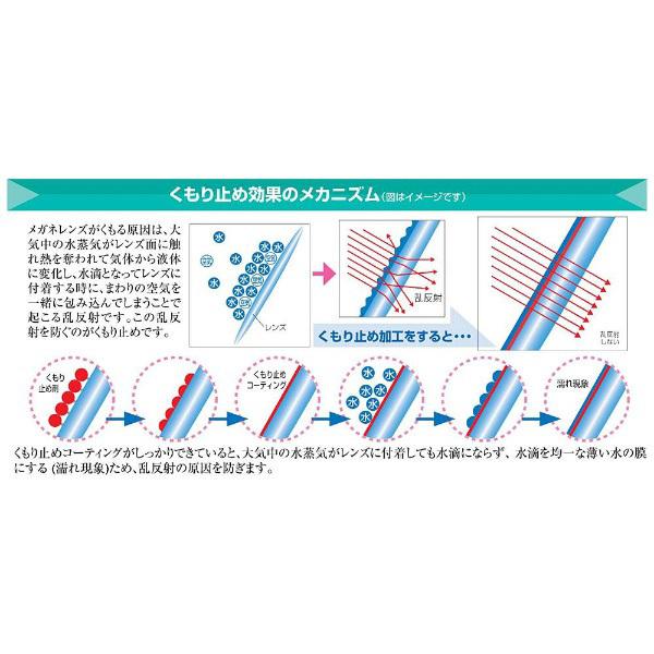 パール ピュア500くもり止め（13ml）【色指定不可】 [振込不可] | Pearl | 03