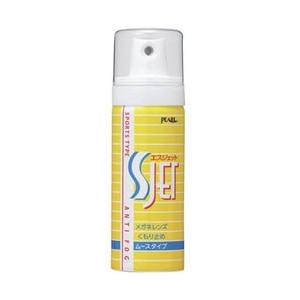 パール Sジェットくもり止め（40ml） [振込不可] | Pearl