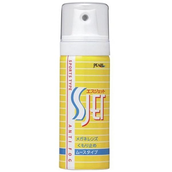 パール Sジェットくもり止め（40ml） [振込不可] | Pearl | 01