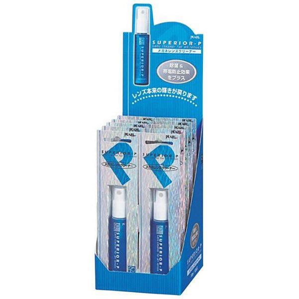 パール スぺリアル-P（S）16ml | Pearl | 02