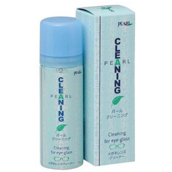 パール クリーニング（57ml） | Pearl | 01