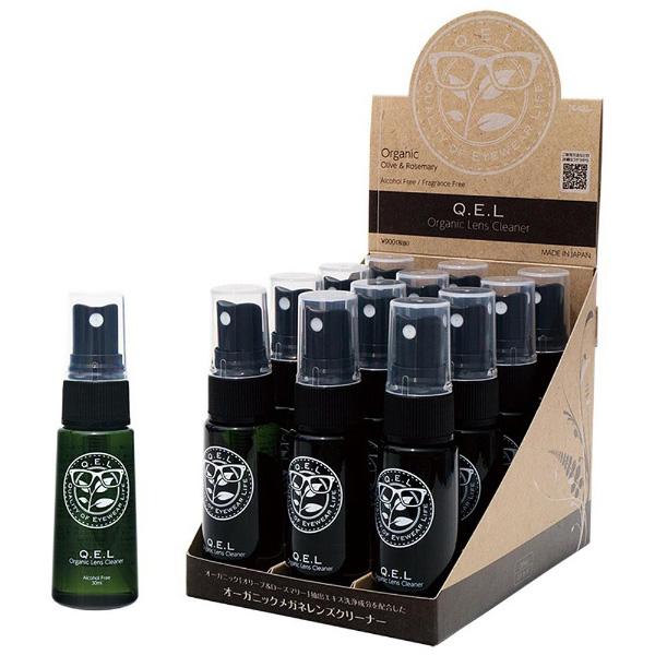 パール Q.E.L　オーガニックレンズクリーナー（30ml） | Pearl | 02