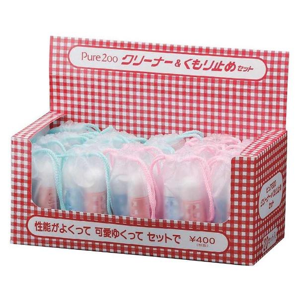 パール ピュア200クリーナー＆くもり止めセット | Pearl | 02