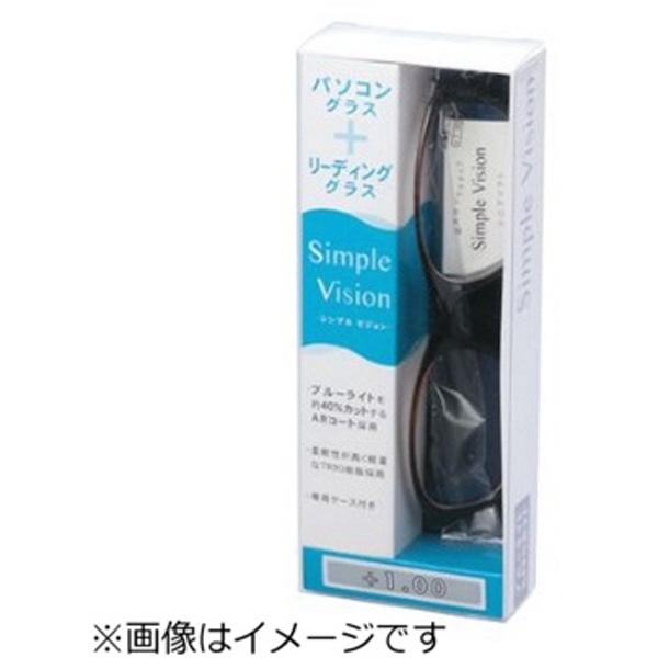 パール シンプルビジョン リーディンググラス SV-910 CBR（クリアブラウン/+1.00） | Pearl | 03