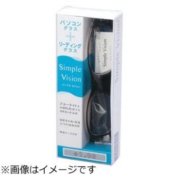 パール シンプルビジョン リーディンググラス SV-910 CBR（クリアブラウン/+1.50） | Pearl | 03