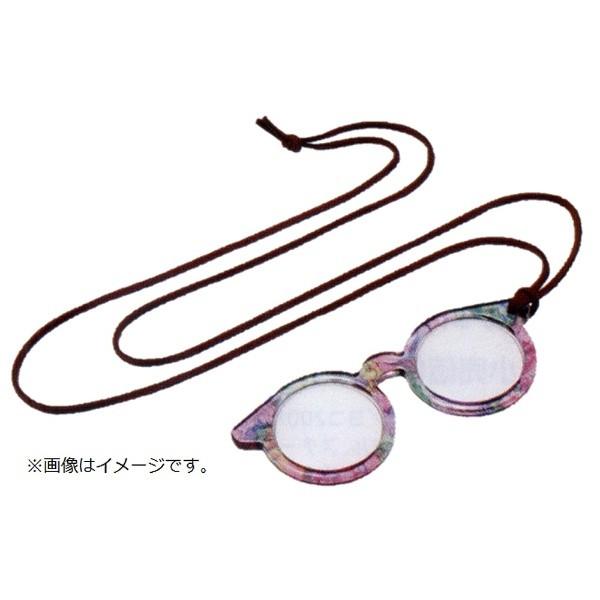 パール ペンダント型ルーペ ミニメガネ（メローフラワー）RPT13-4 | Pearl | 03