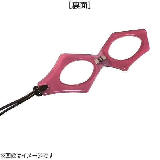 パール ペンダント型ルーペ 折りたたみ（メガネ型/レッド）PR-806 PR-806 レッド | Pearl | 02
