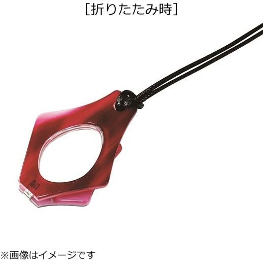 パール ペンダント型ルーペ 折りたたみ（メガネ型/レッド）PR-806 PR-806 レッド | Pearl | 03