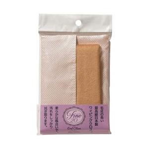 パール ドットクリーン サヴィーナ ミニマックス ファイン20（ベージュ） | Pearl