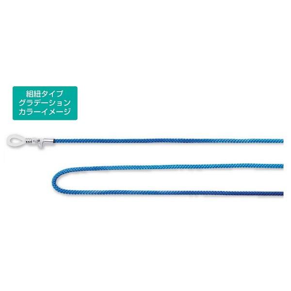 パール メガネチェーン（組紐タイプ・グラデーション/ブルー×ネイビー）FE-14 【864】 | Pearl | 01