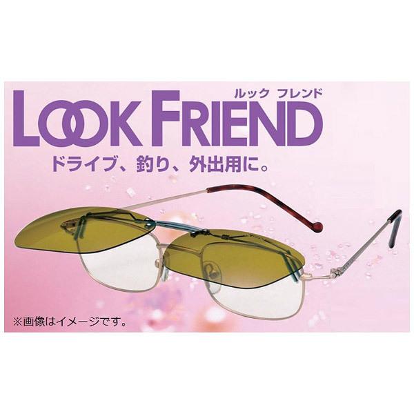 パール ルックフレンド（偏光イエロー）ミニ LF-04/オーバル YE 【864】 | Pearl | 02