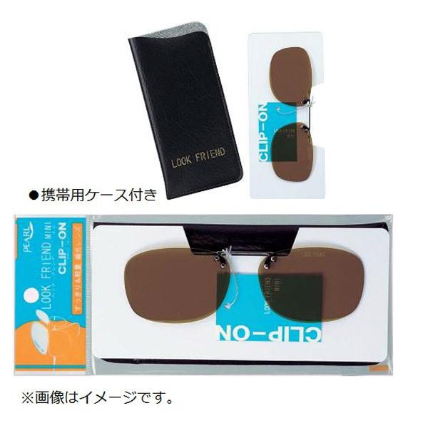 パール ルックフレンド（偏光イエロー）ミニ LF-04/オーバル YE 【864】 | Pearl | 03