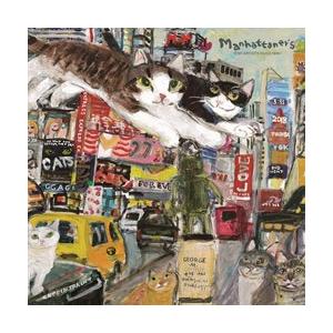 パール マンハッタナーズ メガネ拭き MX300MAN MAN31 | Pearl