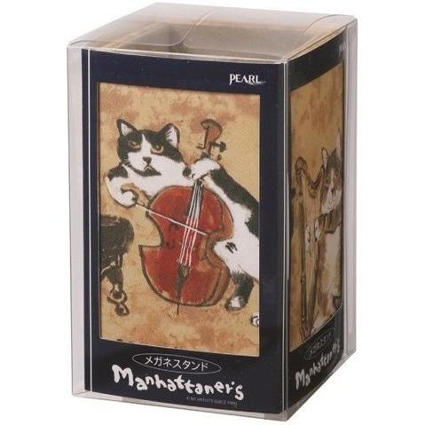 パール マンハッタナーズ メガネスタンド MAN-2 | Pearl | 03