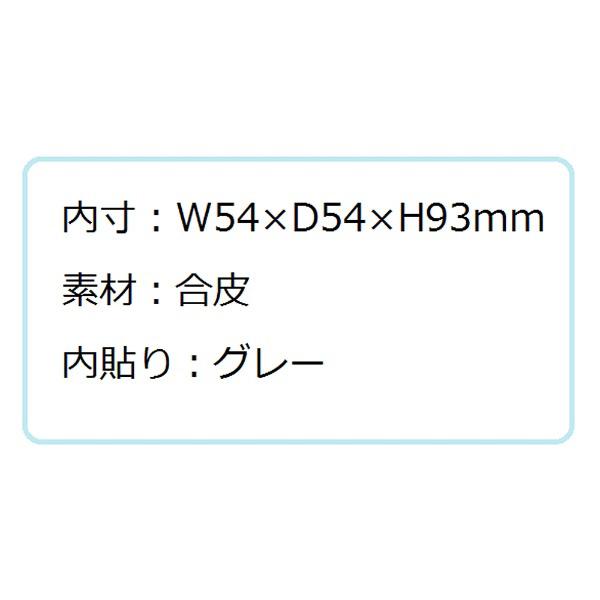 パール メガネスタンド スクエアA（イエロー） | Pearl | 03
